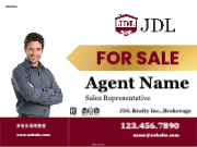 JDIS2418-005 Back