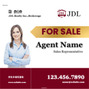 JDIS2424-002 Back