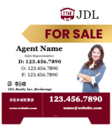 JDSBF3236-001 Back