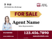 JDDSF1612-003 Back