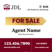 JDDST2424-001 Front