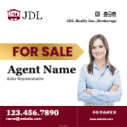 JDDST2424-002 Front