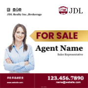 JDDST2424-002 Back
