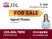 JDDST3224-003 Front