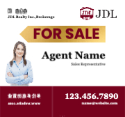 JDDST3230-003 Back