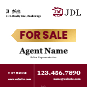 JDDST3232-001 Back
