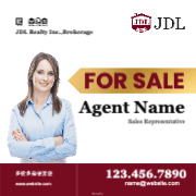 JDDST3232-002 Back