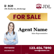 JDDST3232-003 Back