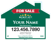 HLDSS2419H-012 Back