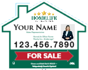 HLDSS2419H-014 Front