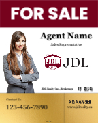 JDFSS2430-004