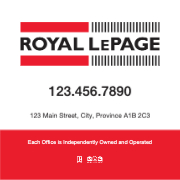 RLBC2525-005 Back