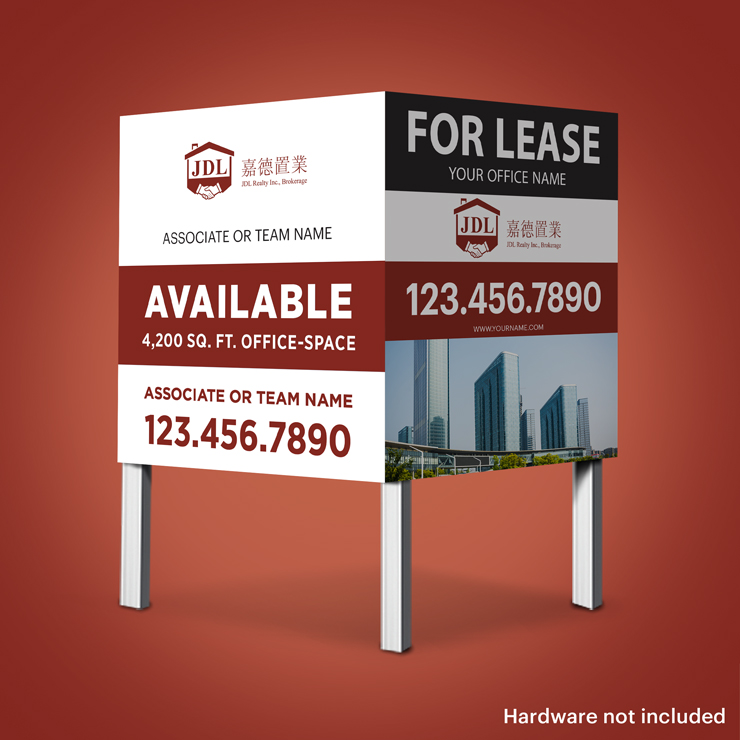 Commercial Signs - JDL 