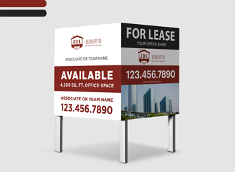 Commercial Signs - JDL 