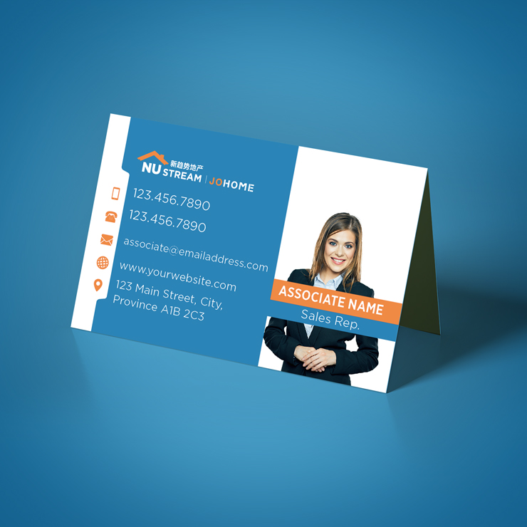 NU STREAM Folded Business Cards