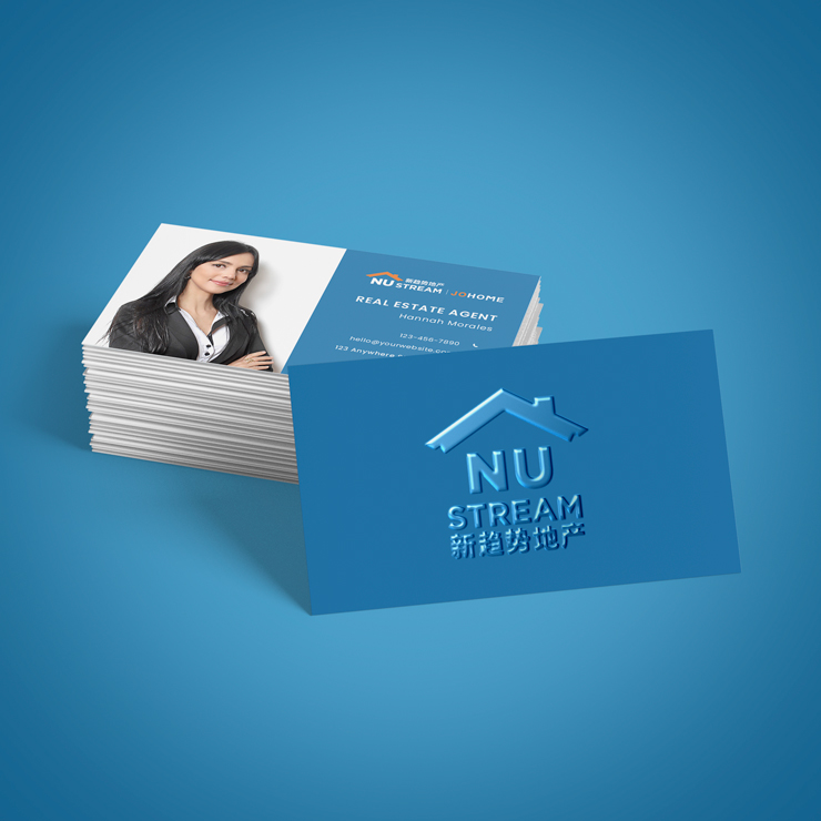 NU STREAM Raised Spot UV Business Cards
