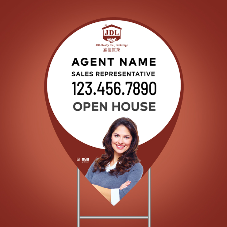 Directional-Signs-(Shaped)-678-Drop-pin