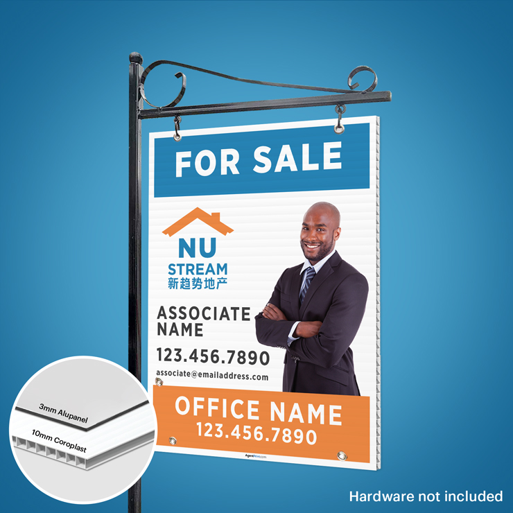 NU STREAM For Sale Signs 1